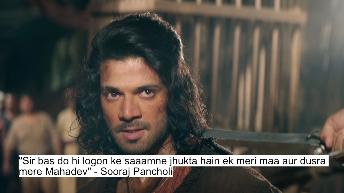 sir bas do hi logon ke saaamne jhukta hain ek meri maa aur dusra mere mahadev - sooraj pancholi