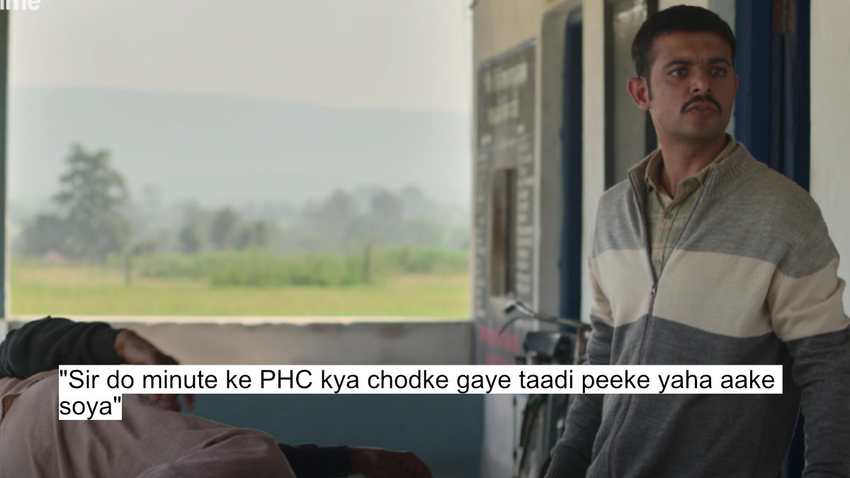 "sir do minute ke phc kya chodke gaye taadi peeke yaha aake soya"