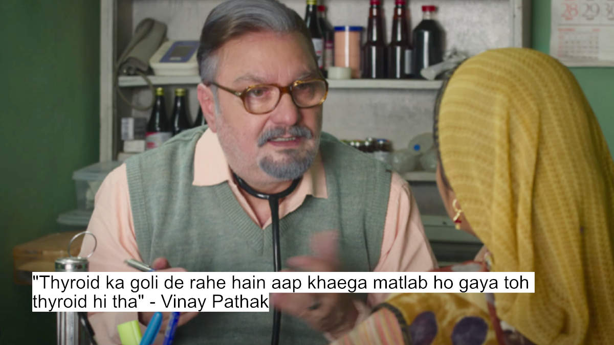thyroid ka goli de rahe hain aap khaega matlab ho gaya toh thyroid hi tha - vinay pathak