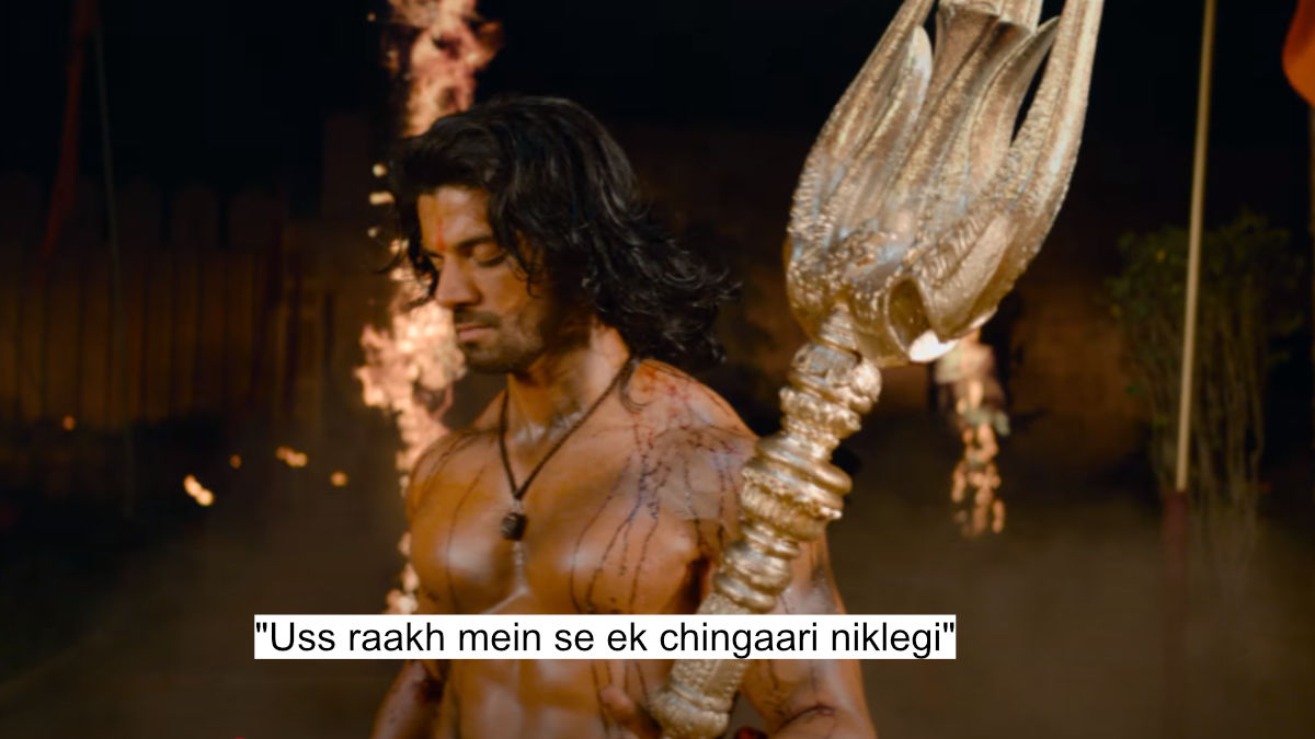 uss raakh mein se ek chingaari niklegi