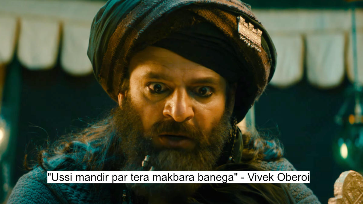 ussi mandir par tera makbara banega - vivek oberoi
