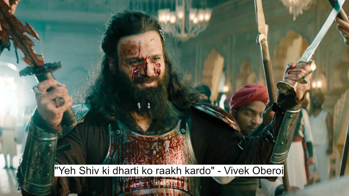 yeh shiv ki dharti ko raakh kardo - vivek oberoi