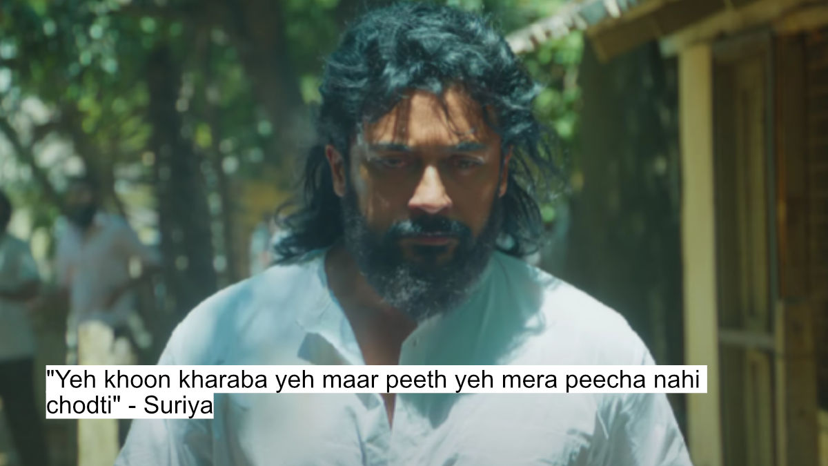 yeh khoon kharaba yeh maar peeth yeh mera peecha nahi chodti - suriya