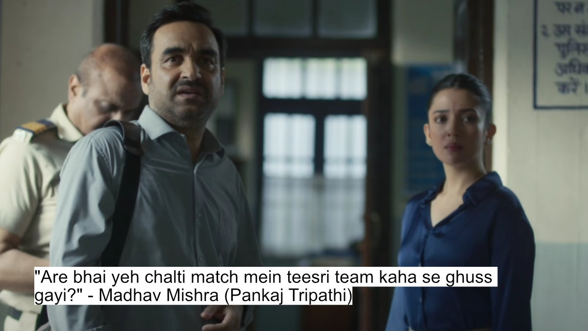 Pankaj Tripathi As Madhav Mishra Slams The Truth With Brutal Dialogues In Criminal Justice - A Family Matter 8 "are bhai yeh chalti match mein teesri team kaha se ghuss gayi?" - madhav mishra (pankaj tripathi)
