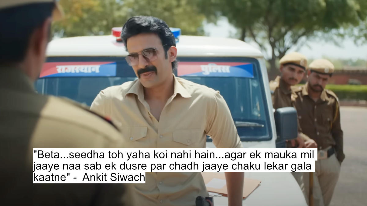"beta...seedha toh yaha koi nahi hain...agar ek mauka mil jaaye naa sab ek dusre par chadh jaaye chaku lekar gala kaatne" - ankit siwach