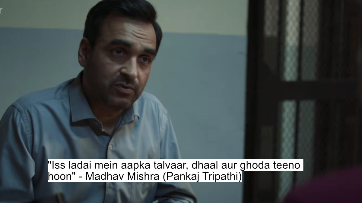 iss ladai mein aapka talvaar, dhaal aur ghoda teeno hoon - madhav mishra (pankaj tripathi)
