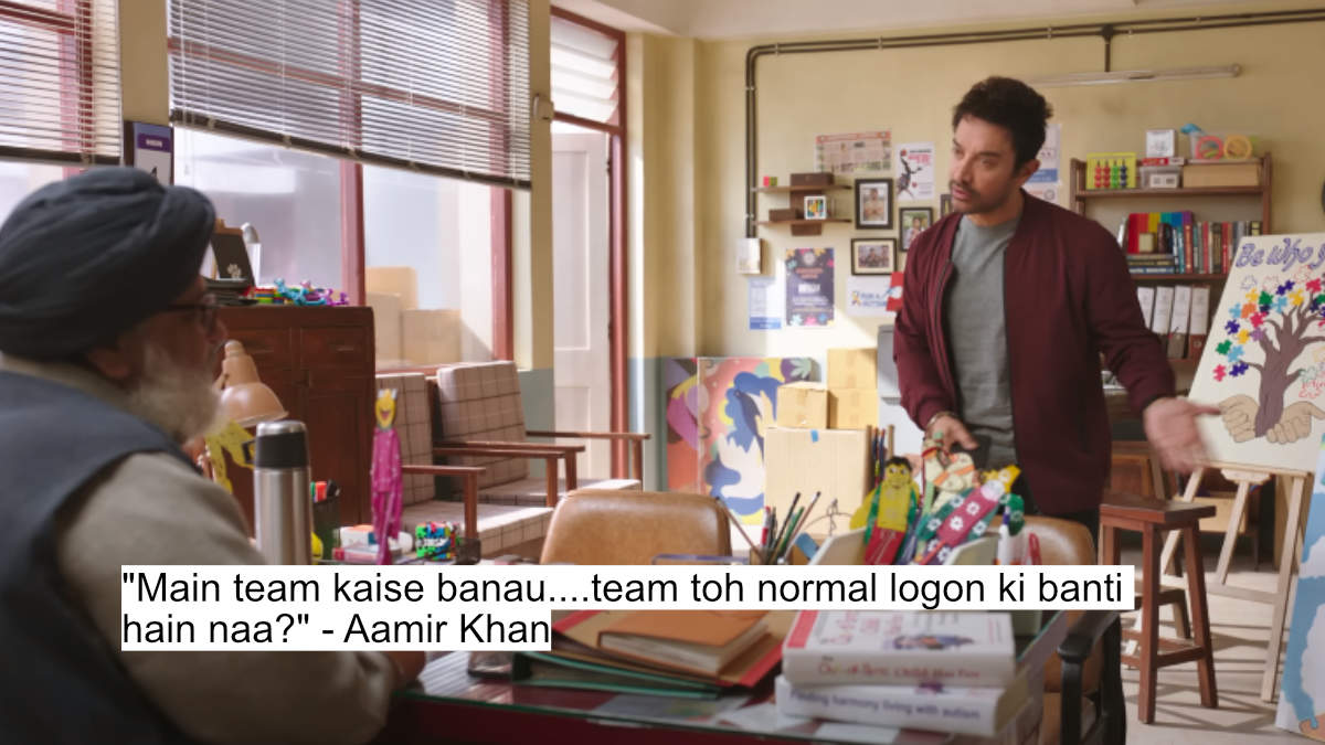 "main team kaise banau....team toh normal logon ki banti hain naa?" - aamir khan