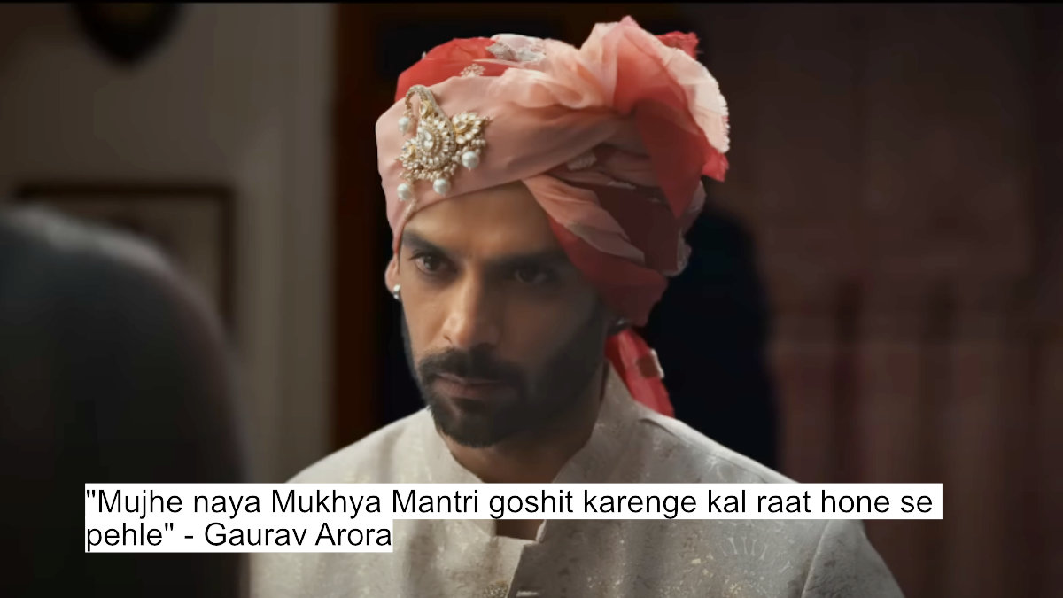 mujhe naya mukhya mantri goshit karenge kal raat hone se pehle - gaurav arora