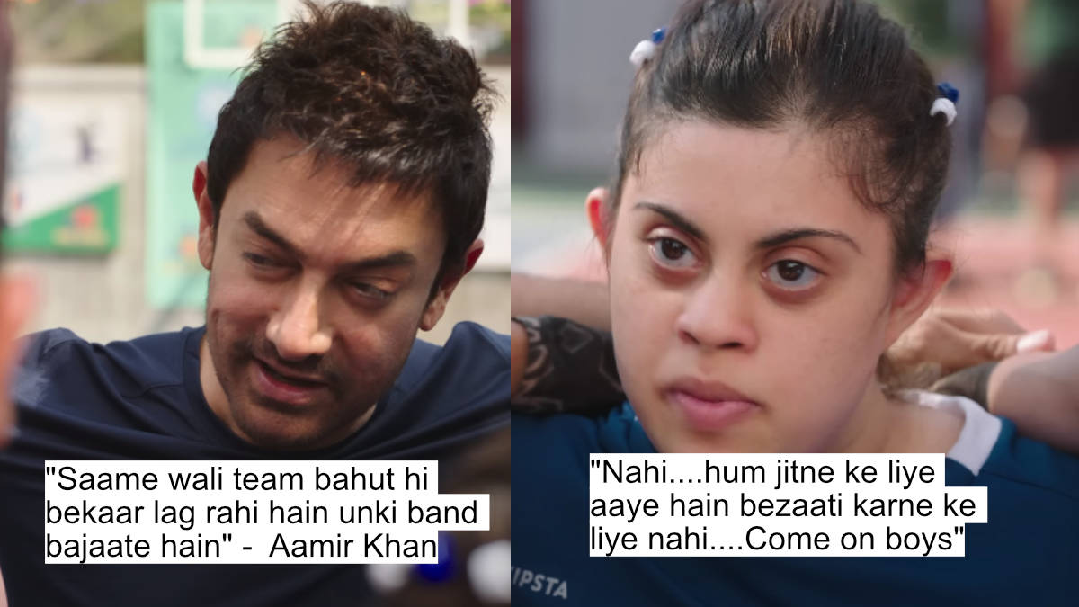 "saame wali team bahut hi bekaar lag rahi hain unki band bajaate hain" - aamir khan