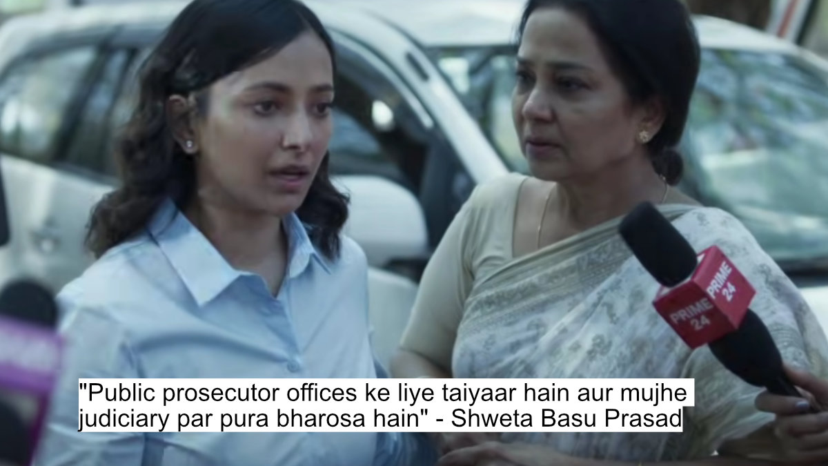 Pankaj Tripathi As Madhav Mishra Slams The Truth With Brutal Dialogues In Criminal Justice - A Family Matter 5 "public prosecutor offices ke liye taiyaar hain aur mujhe judiciary par pura bharosa hain" - shweta basu prasad
