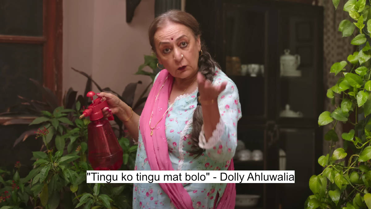 tingu ko tingu mat bolo - dolly ahluwalia
