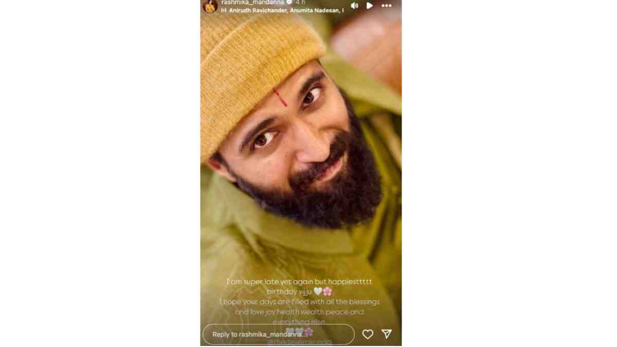 vijay deverakonda