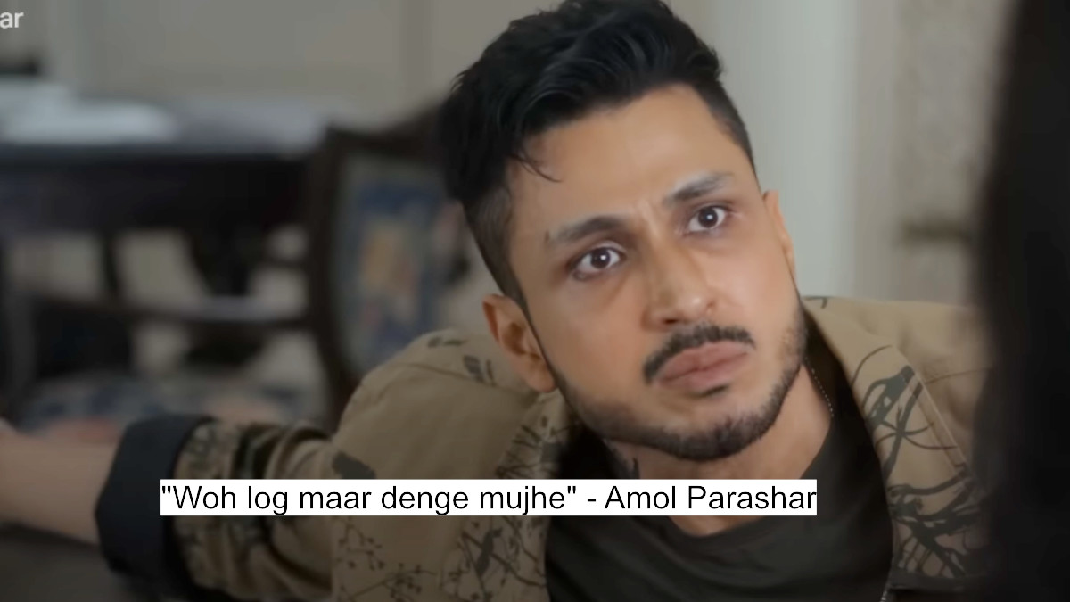 woh log maar denge mujhe - amol parashar