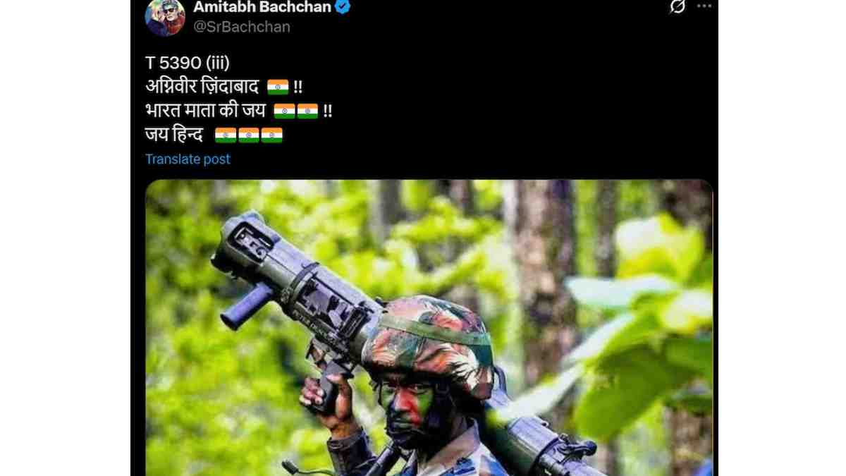 amitabh bachchan