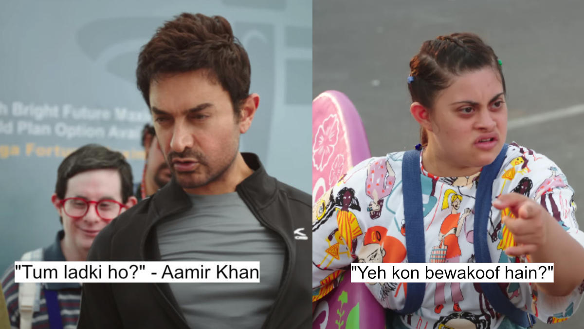 "tum ladki ho?" - aamir khan