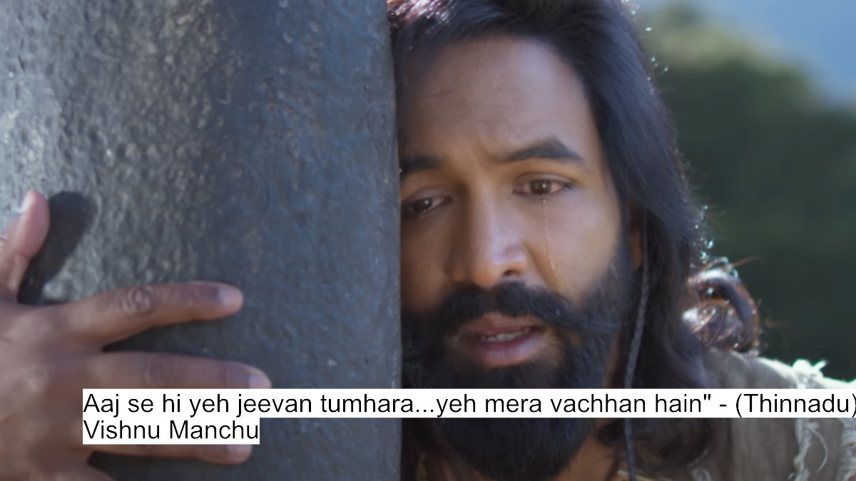 Divine Devotion! Vishnu Manchu And Akshay Kumar'S Kannappa Dialogues Will Leave You Spellbound 10 aaj se hi yeh jeevan tumhara...yeh mera vachhan hain" - (thinnadu) vishnu manchu