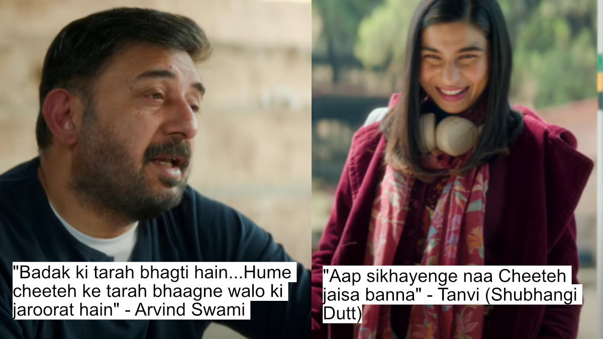 Tanvi The Great Dialogues: Shubhangi Dutt'S Powerful Dialogues As Anupam Kher'S Autistic Granddaughter 7 "badak ki tarah bhagti hain...hume cheeteh ke tarah bhaagne walo ki jaroorat hain" - arvind swami