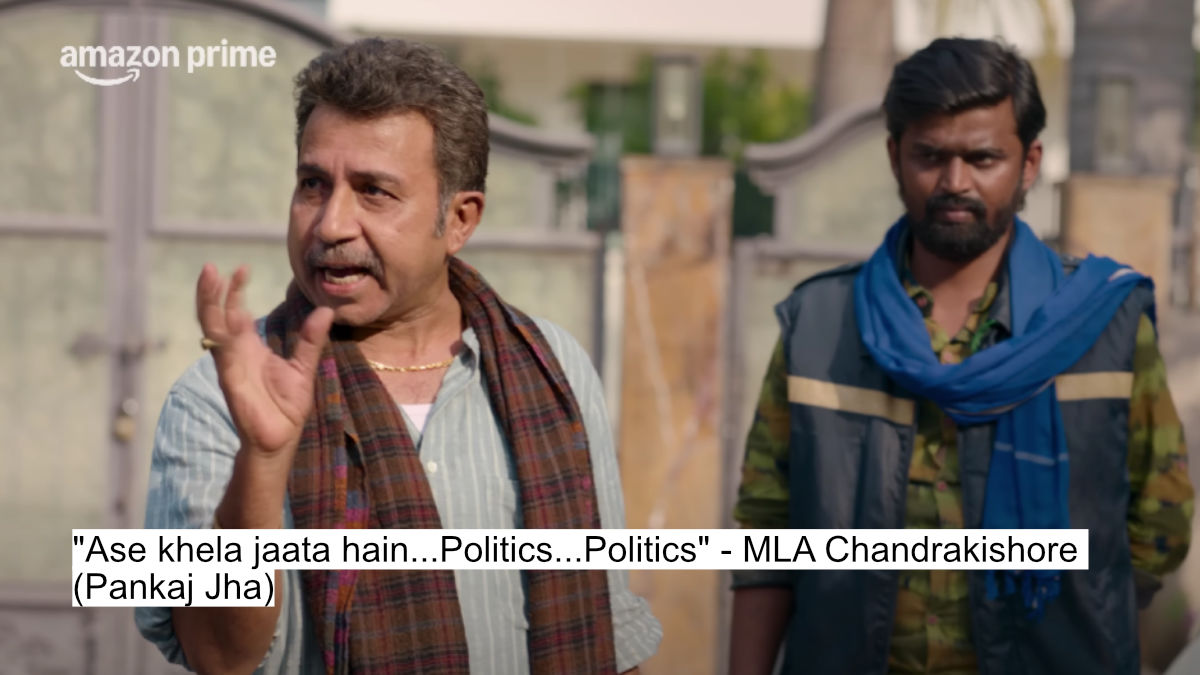 Kranti Devi Aur Manju Devi Mein Se Kaun Jeetega?' - Panchayat Season 4 Dialogues That Will Entertain You 8 "ase khela jaata hain...politics...politics
