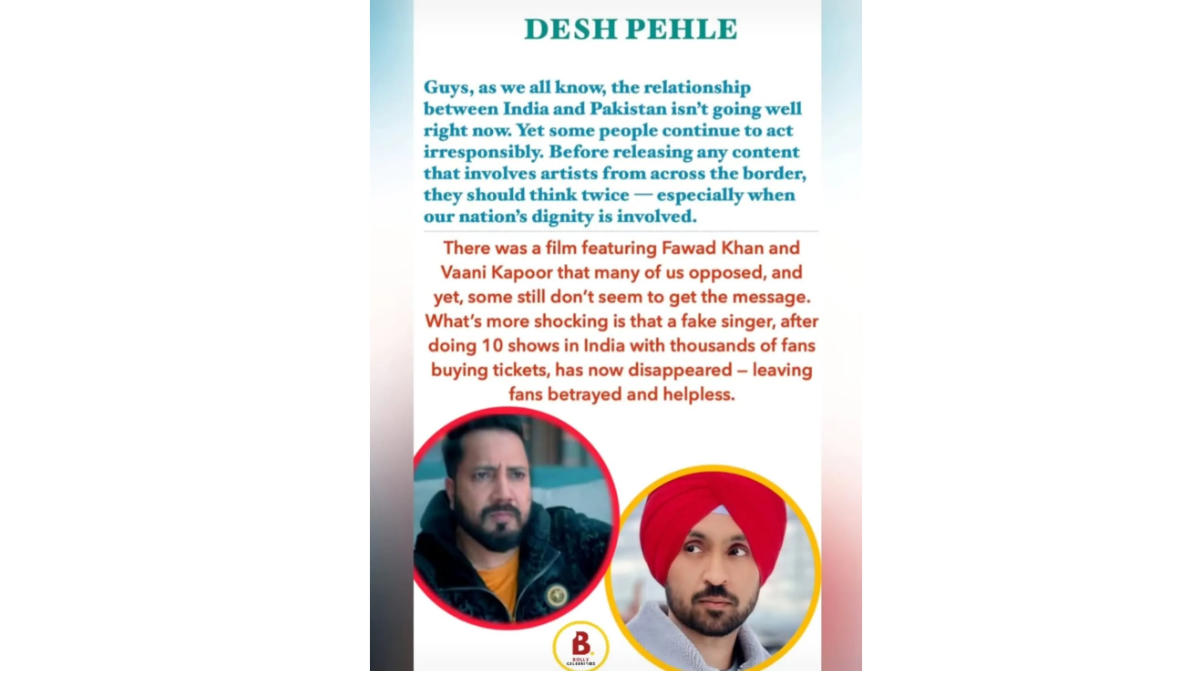 Mika Singh'S Savage Comment! Calls Diljit Dosanjh 'Fake Singer' Over Sardaar Ji 3 Controversy 1 diljit dosanh and mika singh_pic courtesy instagram