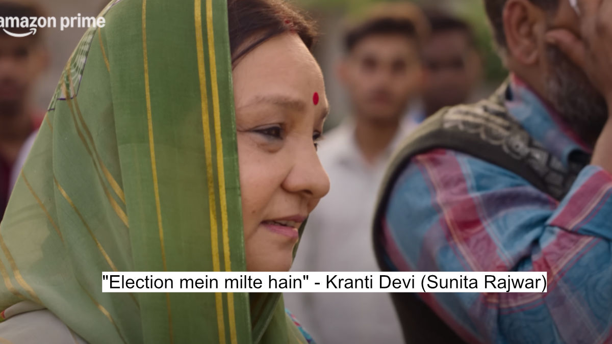 Kranti Devi Aur Manju Devi Mein Se Kaun Jeetega?' - Panchayat Season 4 Dialogues That Will Entertain You 3 "election mein milte hain" - kranti devi (sunita rajwar)