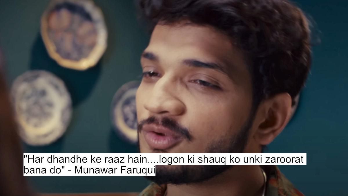 Get Ready For 'First Copy' Dialogues! Munawar Faruqui'S Piracy Kingpin Role In Nostalgic Series Is A Must-Watch 6 har dhandhe ke raaz hain....logon ki shauq ko unki zaroorat bana do - munawar faruqui