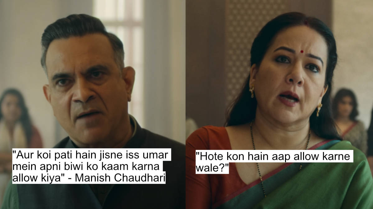Love On Equal Terms: R Madhavan And Fatima Sana Shaikh'S Aap Jaisa Koi Dialogues Will Melt Your Heart 10 "aur koi pati hain jisne iss umar mein apni biwi ko kaam karna allow kiya" - manish chaudhari