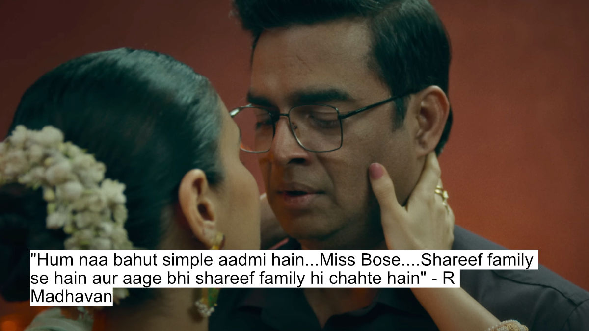 Love On Equal Terms: R Madhavan And Fatima Sana Shaikh'S Aap Jaisa Koi Dialogues Will Melt Your Heart 5 "hum naa bahut simple aadmi hain...miss bose....shareef family se hain aur aage bhi shareef family hi chahte hain" - r madhavan