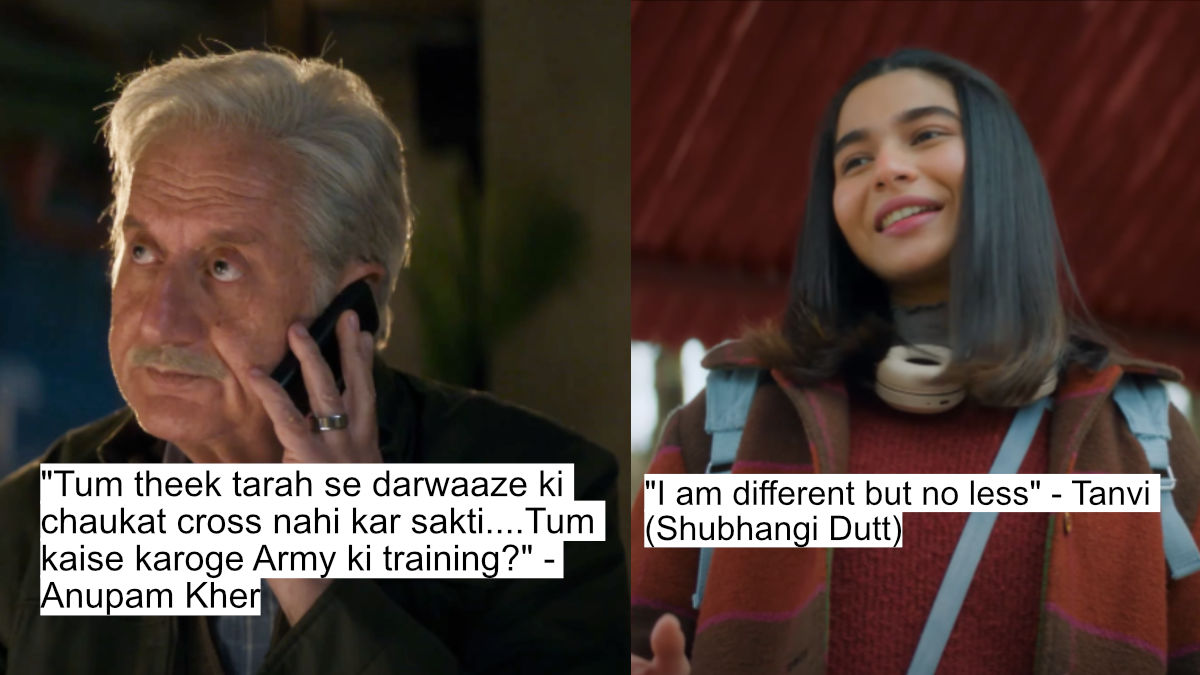 Tanvi The Great Dialogues: Shubhangi Dutt'S Powerful Dialogues As Anupam Kher'S Autistic Granddaughter 6 "tum theek tarah se darwaaze ki chaukat cross nahi kar sakti....tum kaise karoge army ki training?" - anupam kher