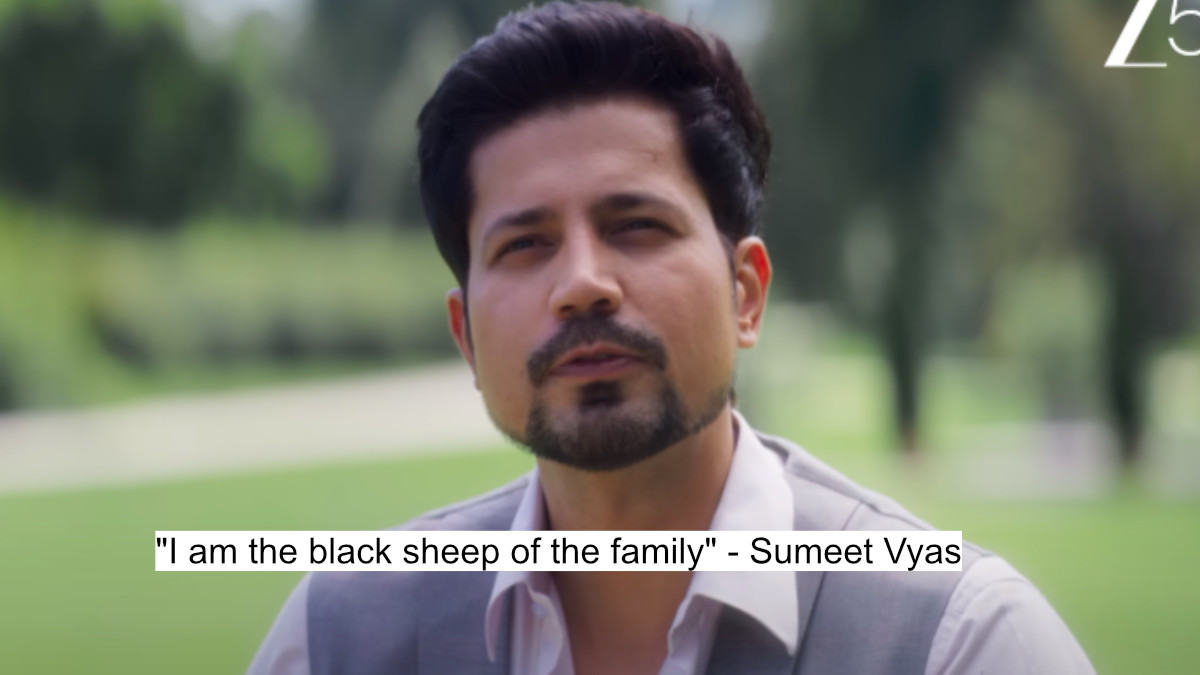 i am the black sheep of the family - sumeet vyas