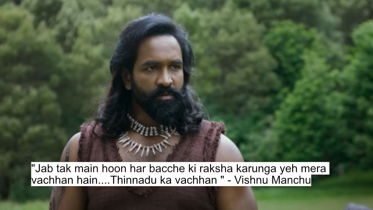 Divine Devotion! Vishnu Manchu And Akshay Kumar'S Kannappa Dialogues Will Leave You Spellbound 1 "jab tak main hoon har bacche ki raksha karunga yeh mera vachhan hain....thinnadu ka vachhan " - vishnu manchu