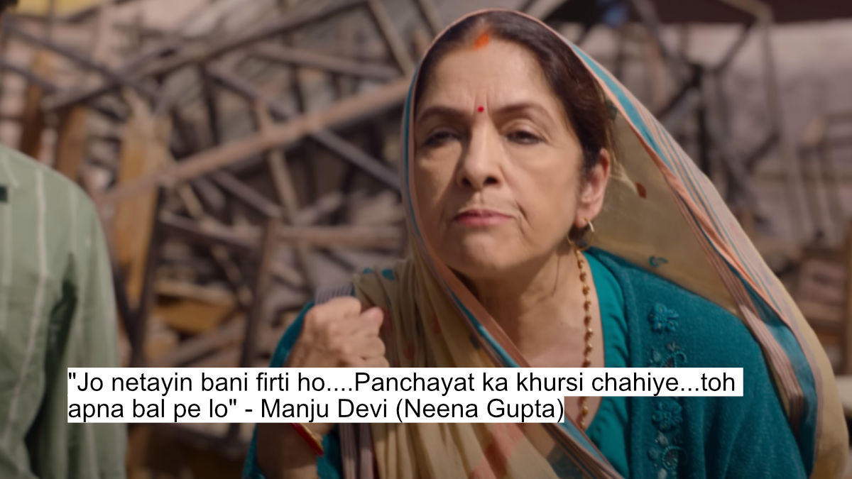 Kranti Devi Aur Manju Devi Mein Se Kaun Jeetega?' - Panchayat Season 4 Dialogues That Will Entertain You 2 "jo netayin bani firti ho....panchayat ka khursi chahiye...toh apna bal pe lo" - manju devi (neena gupta)