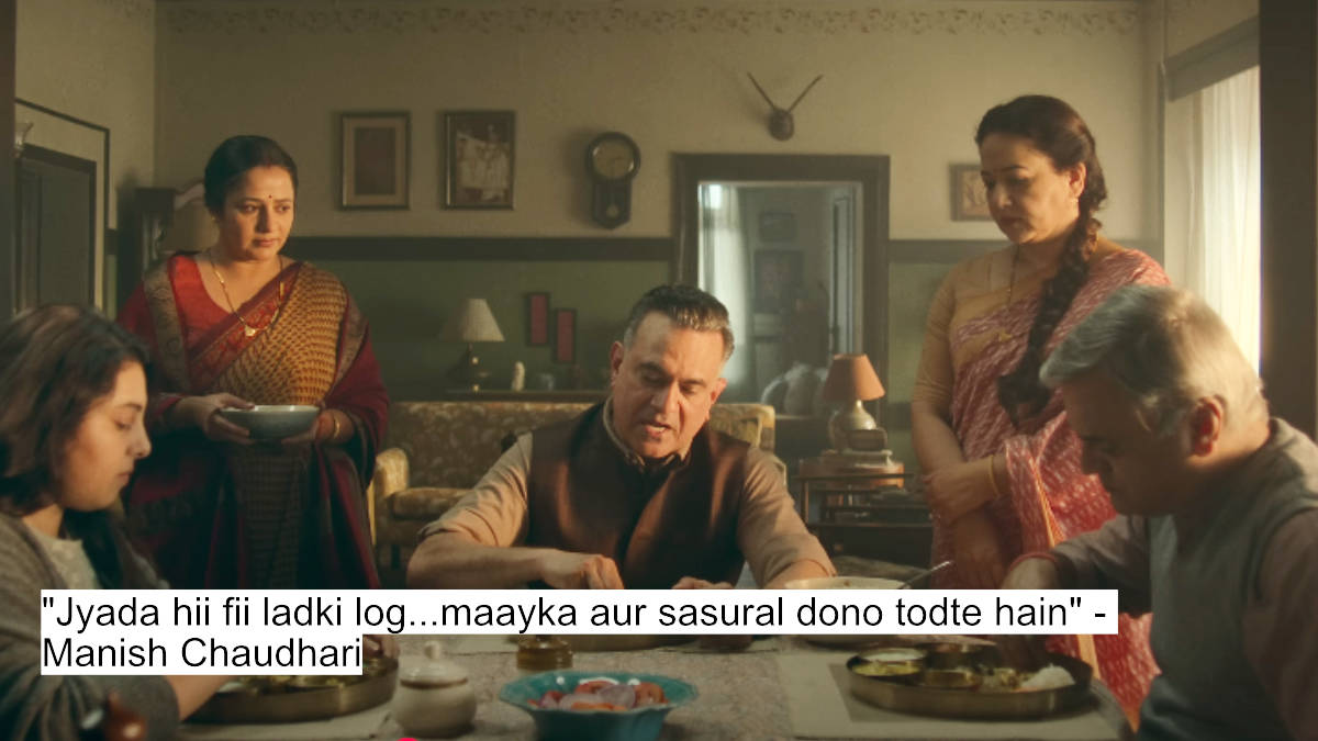Love On Equal Terms: R Madhavan And Fatima Sana Shaikh'S Aap Jaisa Koi Dialogues Will Melt Your Heart 4 "jyada hii fii ladki log...maayka aur sasural dono todte hain" - manish chaudhari