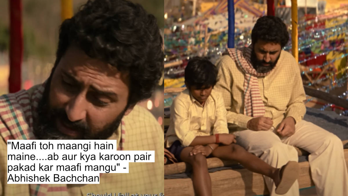 "maafi toh maangi hain maine....ab aur kya karoon pair pakad kar maafi mangu" - abhishek bachchan