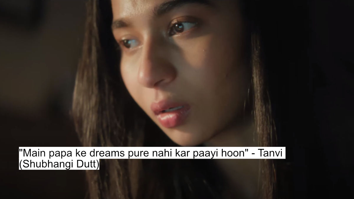 Tanvi The Great Dialogues: Shubhangi Dutt'S Powerful Dialogues As Anupam Kher'S Autistic Granddaughter 3 "main papa ke dreams pure nahi kar paayi hoon" - tanvi (shubhangi dutt)
