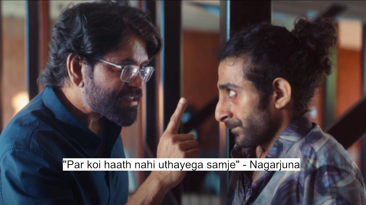 "par koi haath nahi uthayega samje" - nagarjuna
