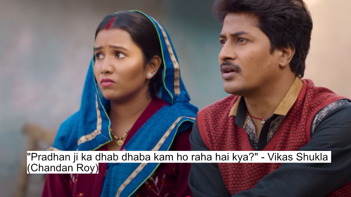 Kranti Devi Aur Manju Devi Mein Se Kaun Jeetega?' - Panchayat Season 4 Dialogues That Will Entertain You 9 "pradhan ji ka dhab dhaba kam ho raha hai kya?" - vikas shukla (chandan roy)