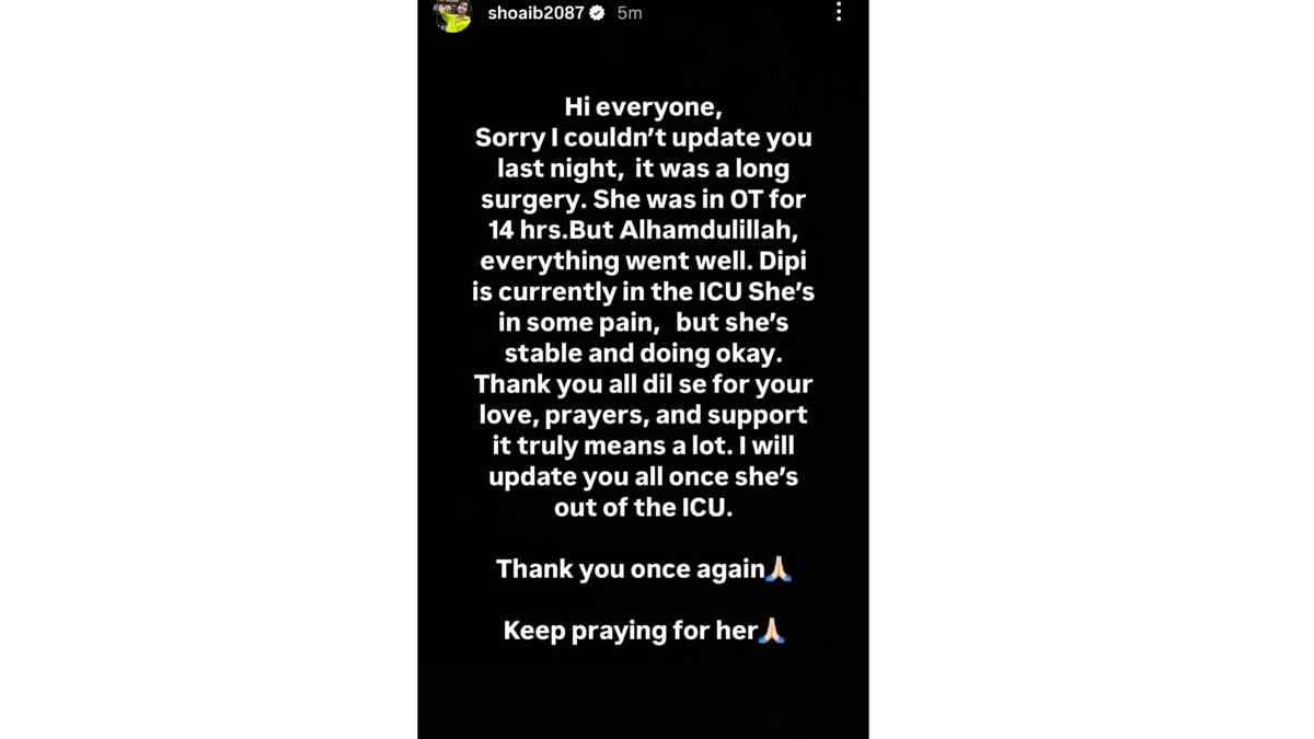 shoaib ibrahims instagram story