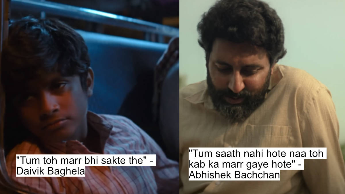 "tum toh marr bhi sakte the" - daivik baghela
