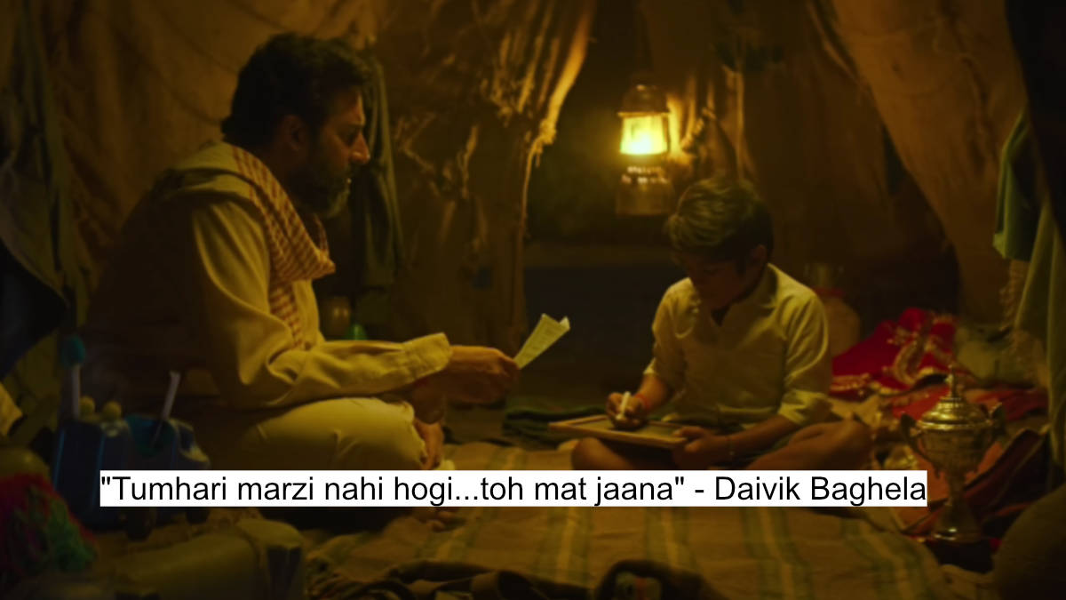 "tumhari marzi nahi hogi...toh mat jaana" - daivik baghela