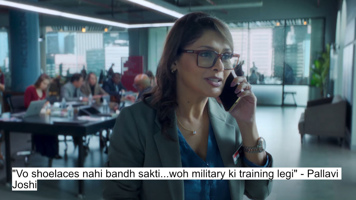 Tanvi The Great Dialogues: Shubhangi Dutt'S Powerful Dialogues As Anupam Kher'S Autistic Granddaughter 5 "vo shoelaces nahi bandh sakti...woh military ki training legi" - pallavi joshi