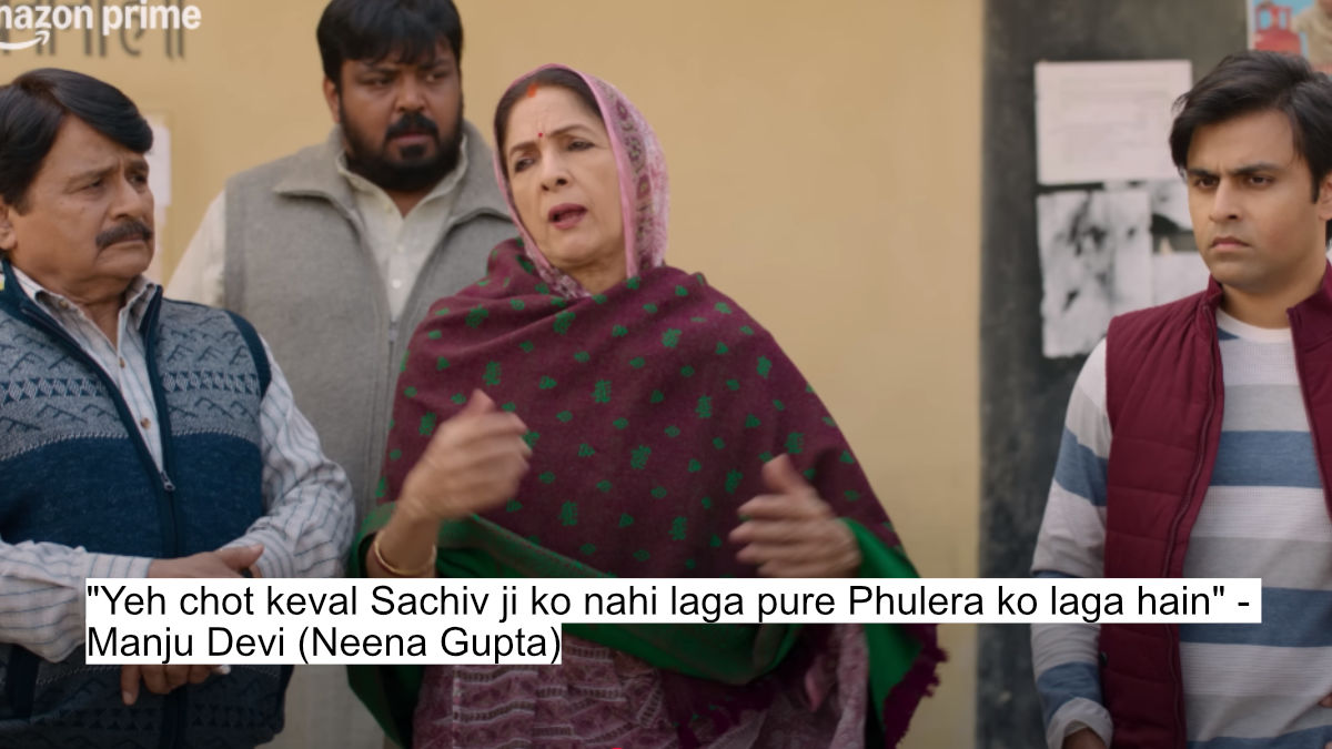 Kranti Devi Aur Manju Devi Mein Se Kaun Jeetega?' - Panchayat Season 4 Dialogues That Will Entertain You 7 "yeh chot keval sachiv ji ko nahi laga pure phulera ko laga hain" - manju devi (neena gupta)