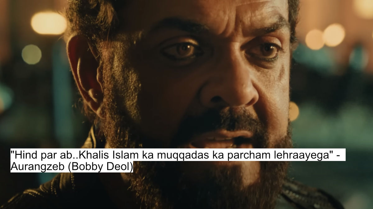 The Battle For Dharma Begins! Pawan Kalyan'S Powerful Dialogues In 'Hari Hara Veera Mallu' Will Leave You Speechless 7 "hind par ab..khalis islam ka muqqadas ka parcham lehraayega" - aurangzeb (bobby deol)