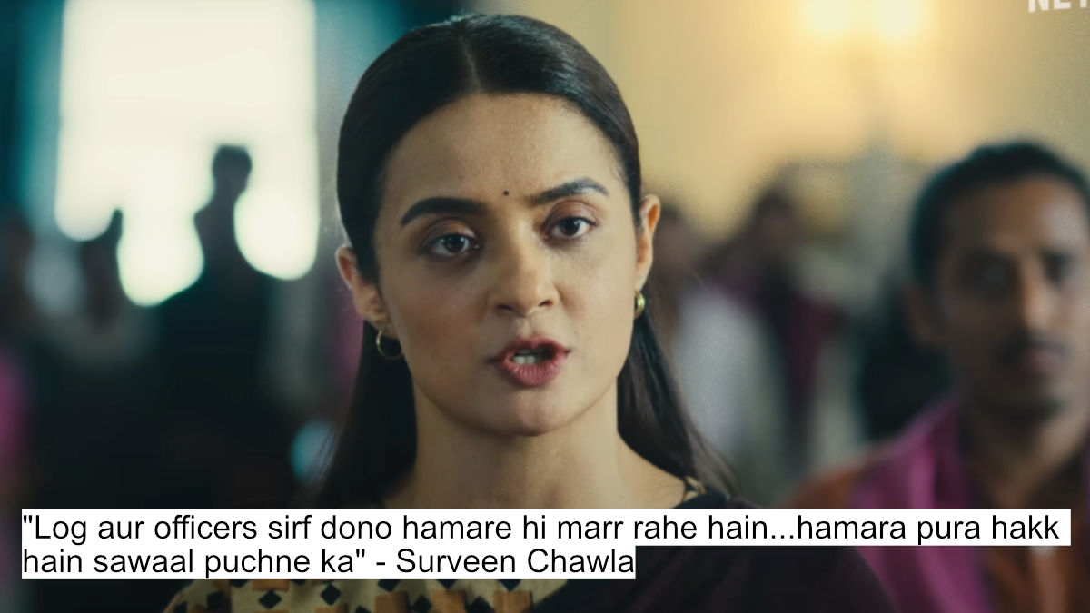 log aur officers sirf dono hamare hi marr rahe hain...hamara pura hakk hain sawaal puchne ka - surveen chawla