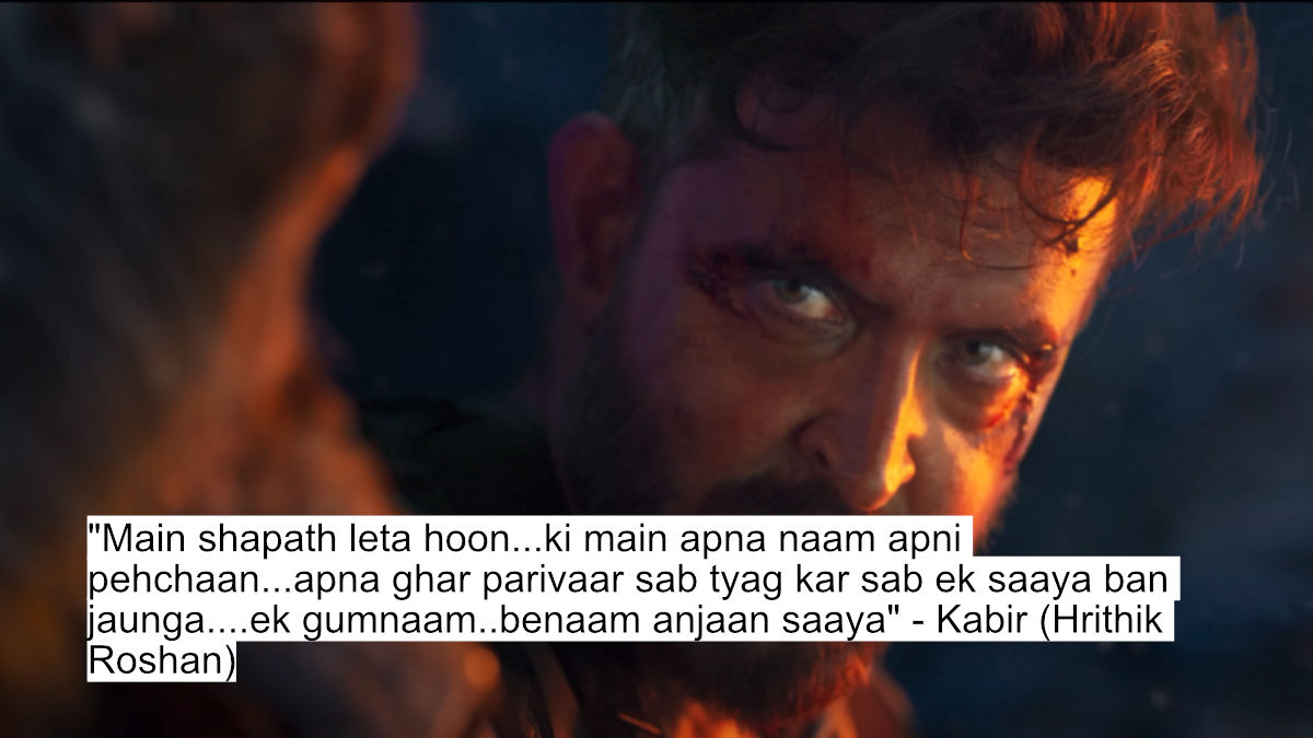 "main shapath leta hoon...ki main apna naam apni pehchaan...apna ghar parivaar sab tyag kar sab ek saaya ban jaunga....ek gumnaam..benaam anjaan saaya" - kabir (hrithik roshan)