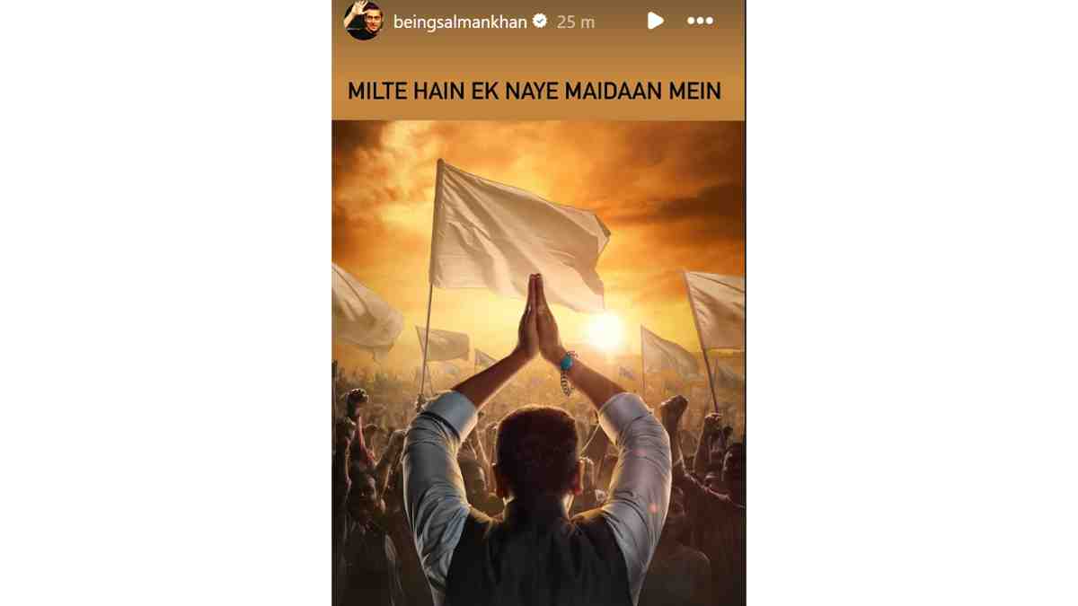 The King Of Bollywood Is Back: Salman Khan'S Latest Post Fuels Speculations About His Next Big Project! 1 salman khan