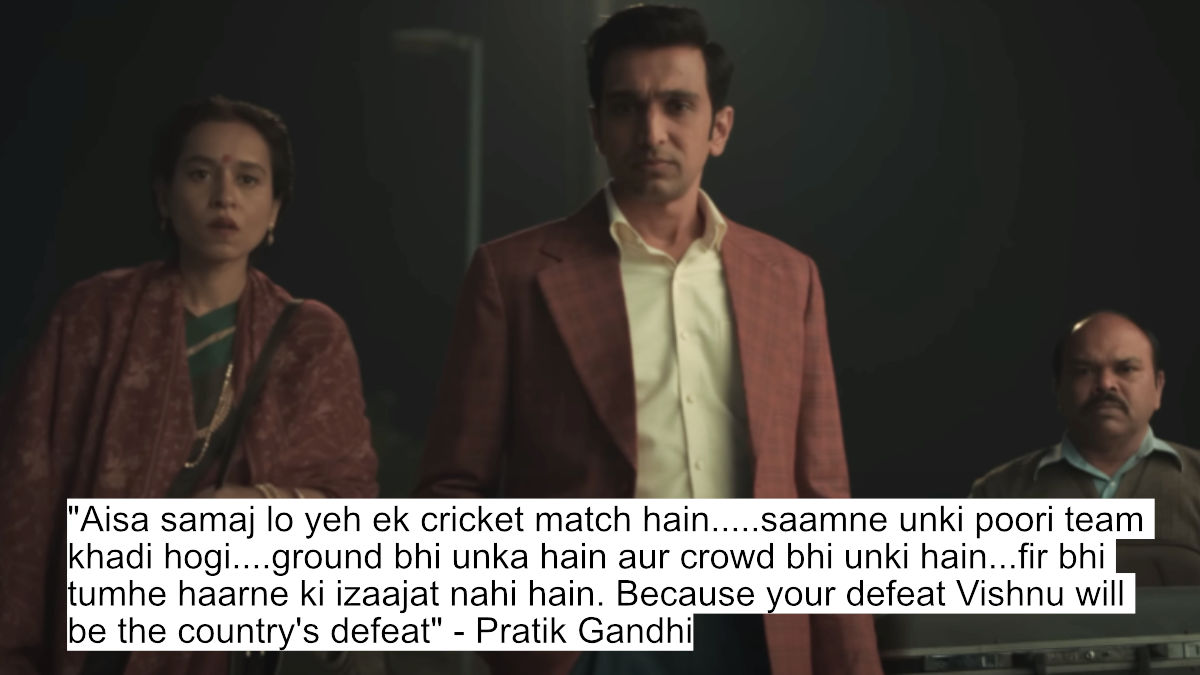 "aisa samaj lo yeh ek cricket match hain.....saamne unki poori team khadi hogi....ground bhi unka hain aur crowd bhi unki hain...fir bhi tumhe haarne ki izaajat nahi hain. because your defeat vishnu will be the country