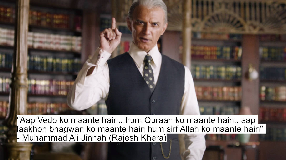 Powerful Dialogues Unveiled! The Bengal Files Sheds Light On A 'Buried Story Of Hindu Gen*Cide' 4 "aap vedo ko maante hain...hum quraan ko maante hain...aap laakhon bhagwan ko maante hain hum sirf allah ko maante hain" - muhammad ali jinnah (rajesh khera)