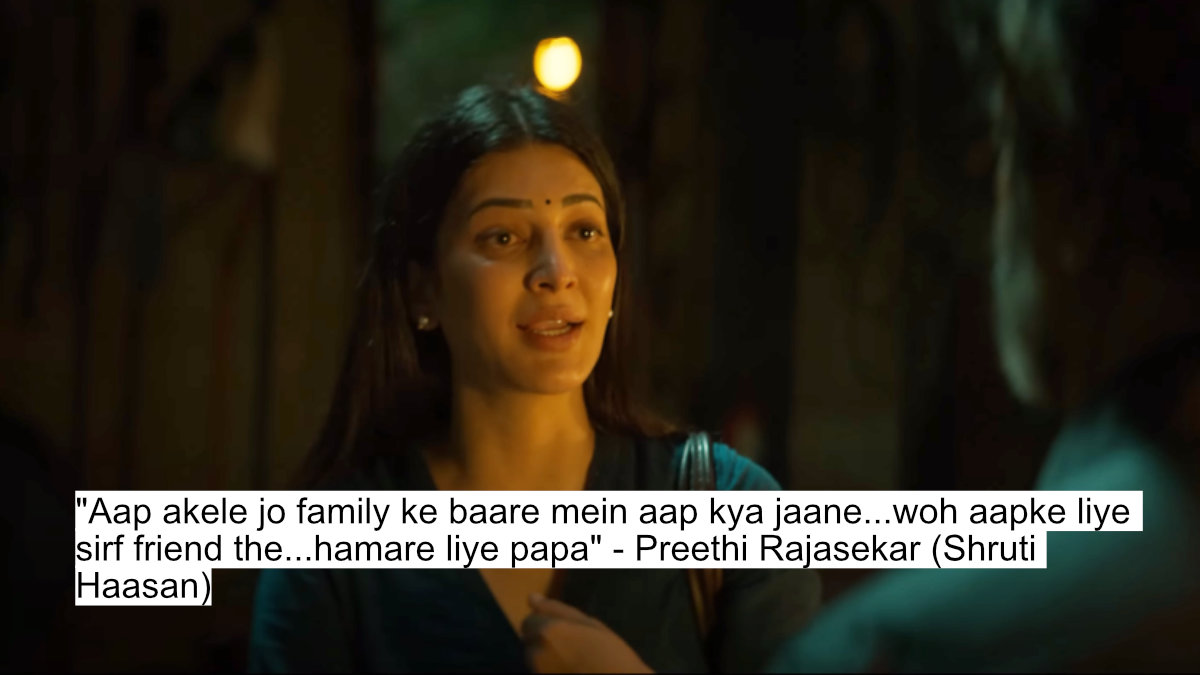 Rajinikanth'S Fiery Dialogues In Coolie Will Blow Your Mind 3 "aap akele jo family ke baare mein aap kya jaane...woh aapke liye sirf friend the...hamare liye papa" - preethi rajasekar (shruti haasan)