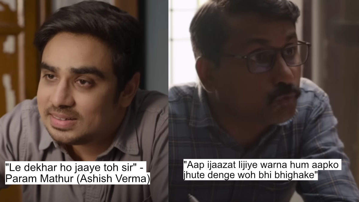Dialogues That Define Duty! Court Kacheri'S Compelling Lines Highlight Father-Son Dynamics 4 "le dekhar ho jaaye toh sir" - param mathur (ashish verma)