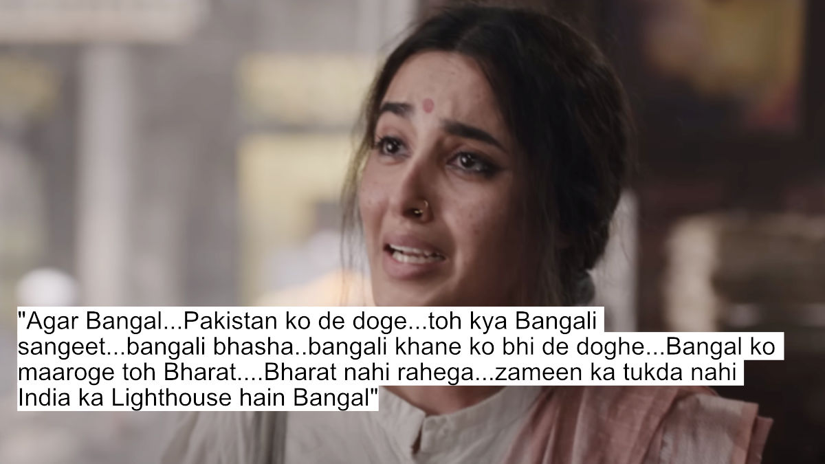 Powerful Dialogues Unveiled! The Bengal Files Sheds Light On A 'Buried Story Of Hindu Gen*Cide' 7 "agar bangal...pakistan ko de doge...toh kya bangali sangeet...bangali bhasha..bangali khane ko bhi de doghe...bangal ko maaroge toh bharat....bharat nahi rahega...zameen ka tukda nahi india ka lighthouse hain bangal"